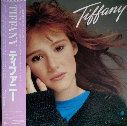 Tiffany Vinyl: Edicion Japonesa 1987