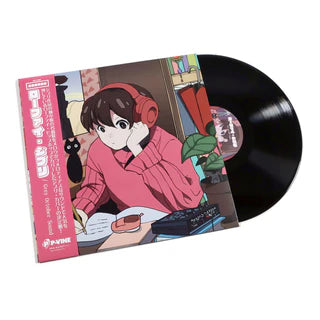 Grey October Sound - LoFi Ghibli Vinyl